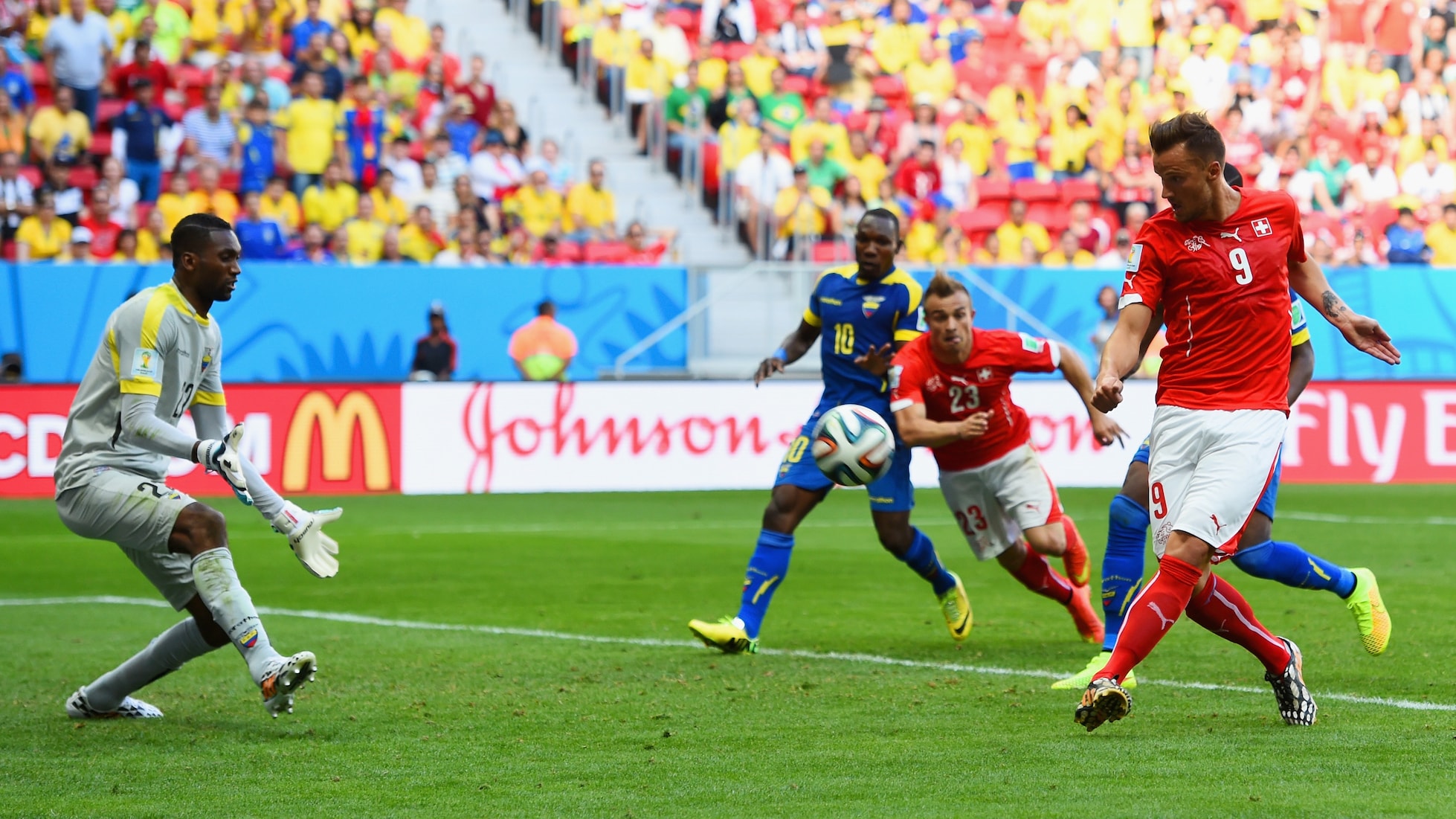 Gol de Haris Seferovic 90'+2' | Suiza vs Ecuador | Copa Mundial de la FIFA Brasil 2014™