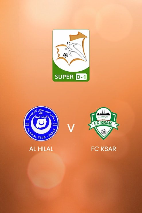 Al Hilal - FC Ksar | Super D-1 2024/25 | Match Complet