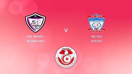 ASF Menzel Bourguiba v MS Sidi Bouzid | Tunisian Women's Championship 2024/25| Full Match Replay