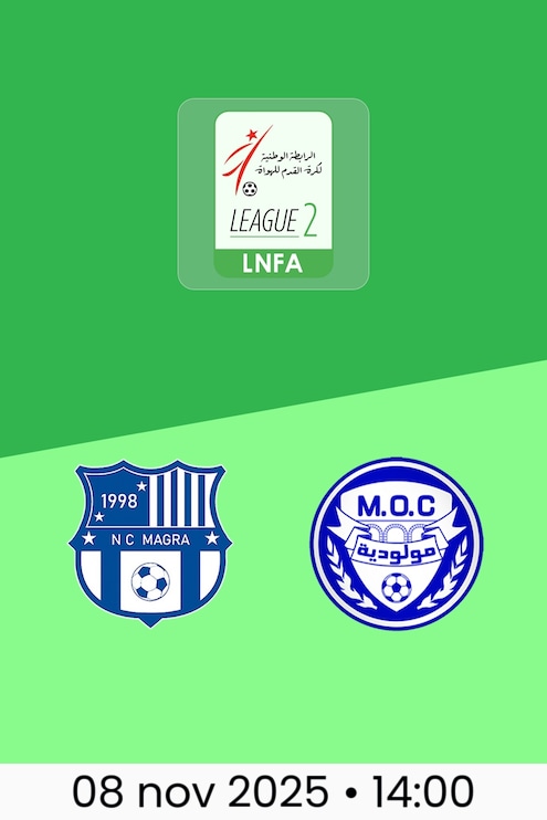 NC Magra x MO Constantine | Ligue 2 2025/26