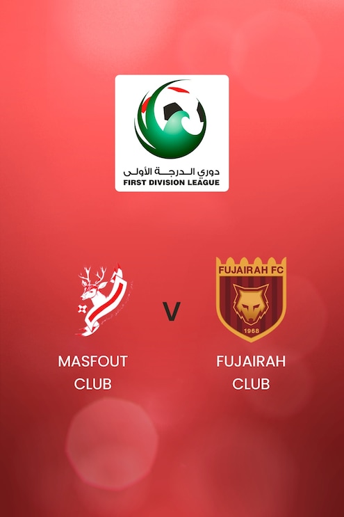 Masfout Club - Fujairah Club | UAE First Division League | Spiel in voller Länge