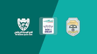 Al-Wahda v Nizwa
