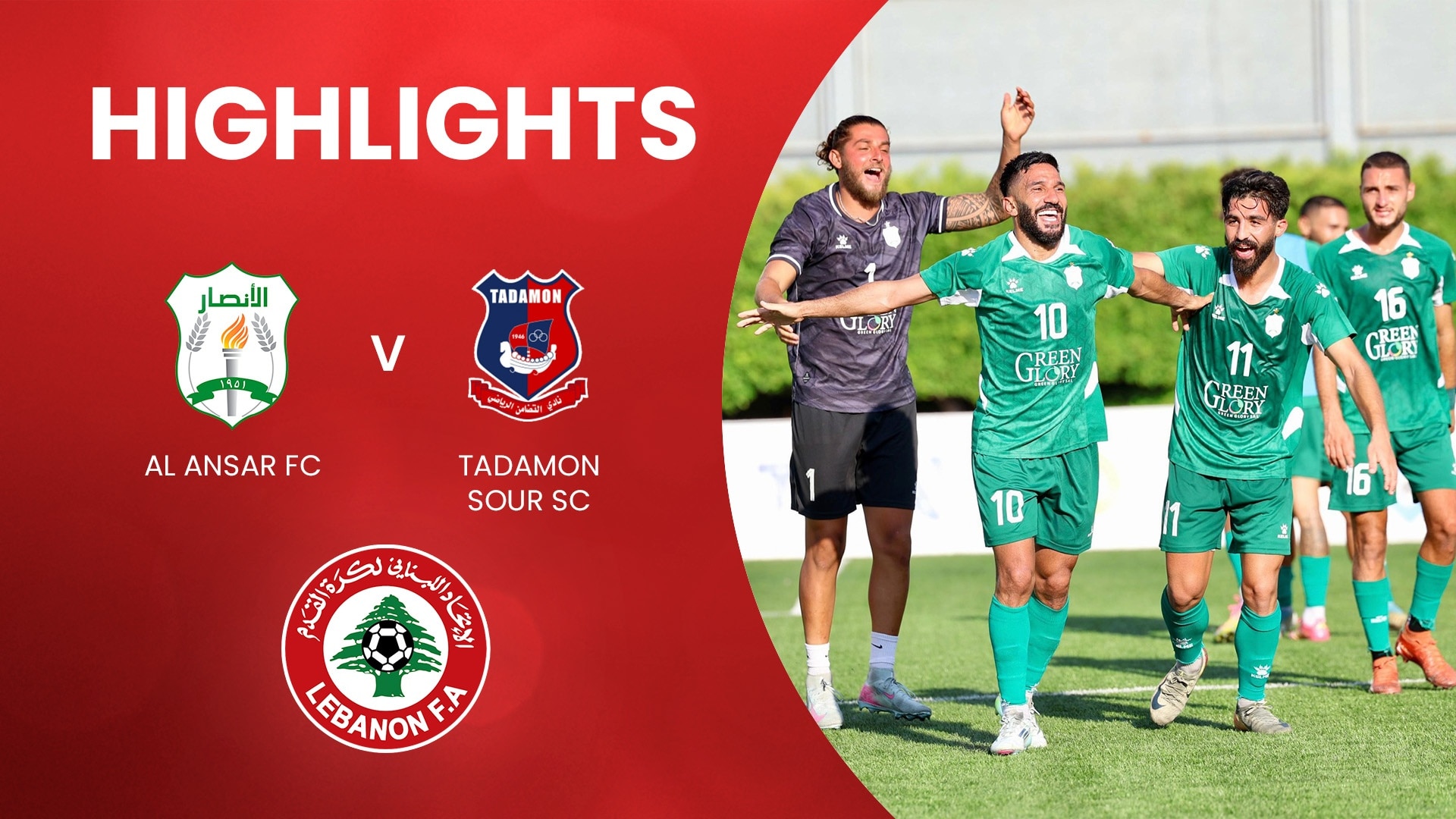Al Ansar FC - Tadamon Sour SC | Meisterschafts-Playoffs – Finalrunde | Erste Liga 2024/2025 | Highlights