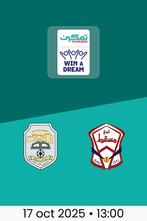Nizwa vs Muscat | Jornada 4 | Liga Tamkeen 2025/26