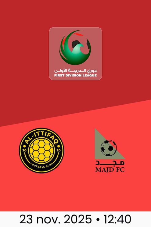Al-Ittifaq - Majd FC | Tour 8 | Ligue de Première Division 2025/26