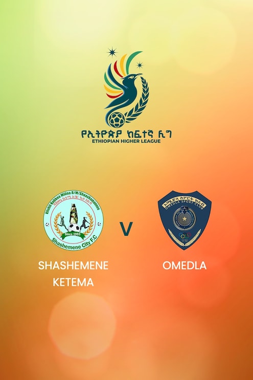 Shashemene Ketema - Omedla | Ethiopian Higher League 2024/2025 | Spiel in voller Länge