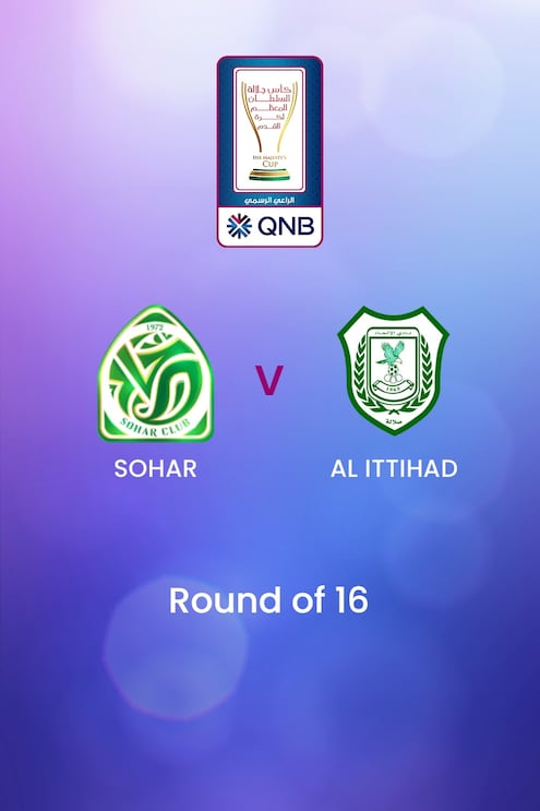Sohar SC x Al Ittihad | Oitavas de final | Taça de Sua Majestade | Omã | Jogo completo