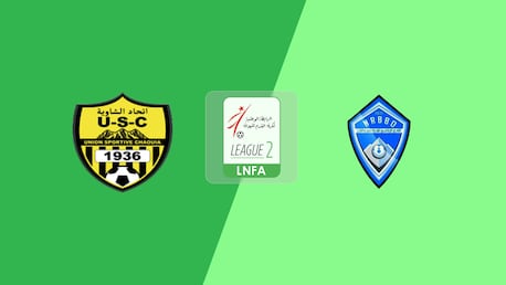 US Chaouia - Beni Oualbane | Ligue 2 2025/26 | Match completo