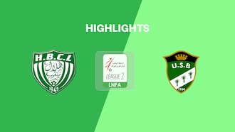 HB Chelghoum Laïd - US Biskra | Ligue 2 2025/26 | Highlights