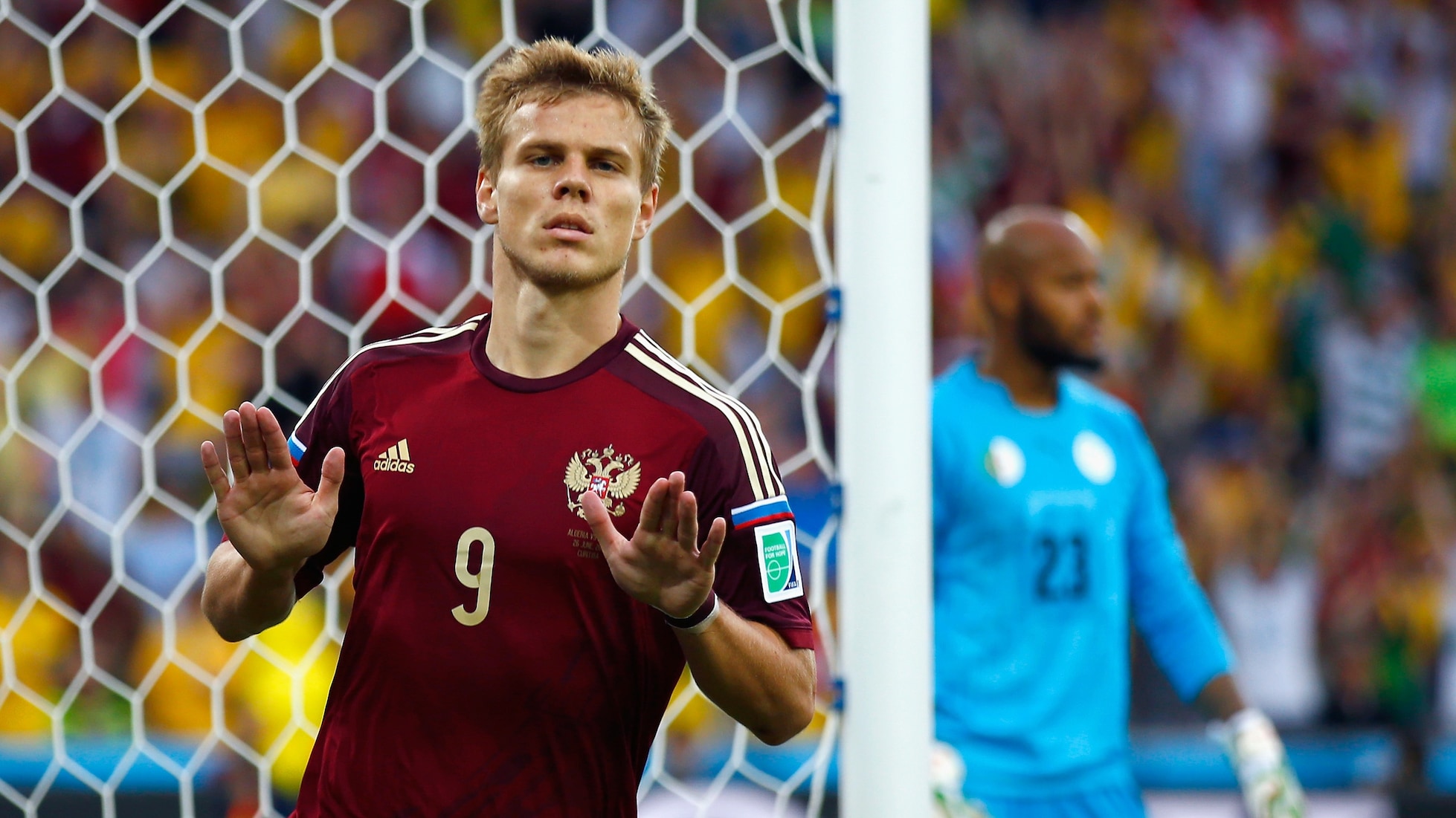 Das Tor von Aleksandr Kokorin 5' | Algerien - Russland | FIFA Fussball-Weltmeisterschaft Brasilien 2014™