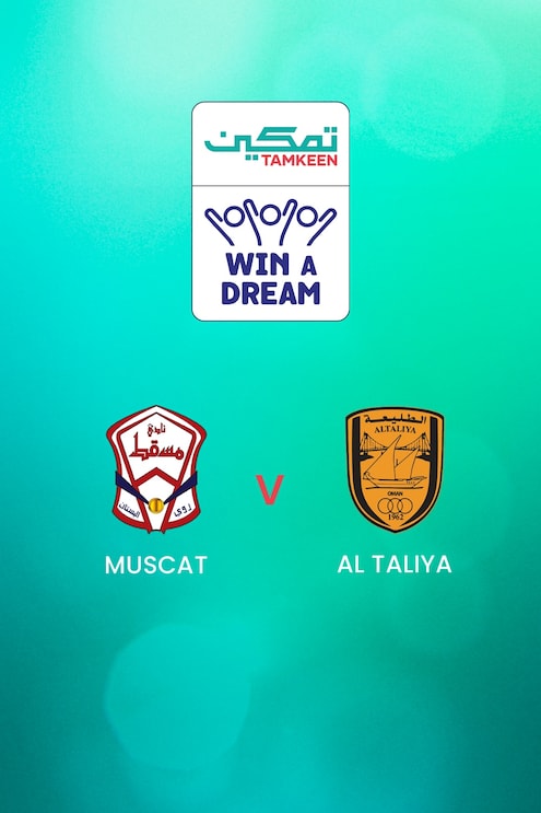 Muscat x Al Taliya | Grupo 2 | Tamkeen League | Jogo completo