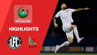 Dibba Al-Hisn - Fujairah Club