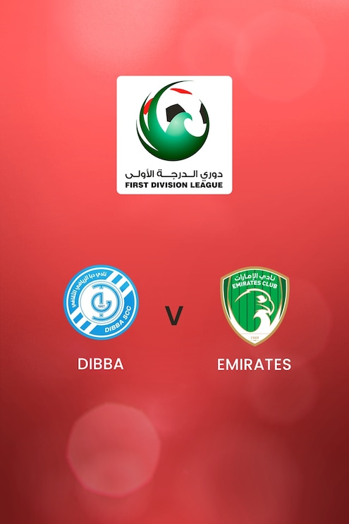Dibba vs Emirates | First Division League | Partido completo