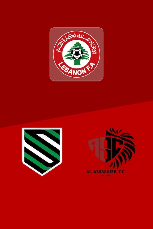 Hekmeh SC vs Riyadi Abbasiya | Jornada 6 | Primera División 2025/26 | Partido completo