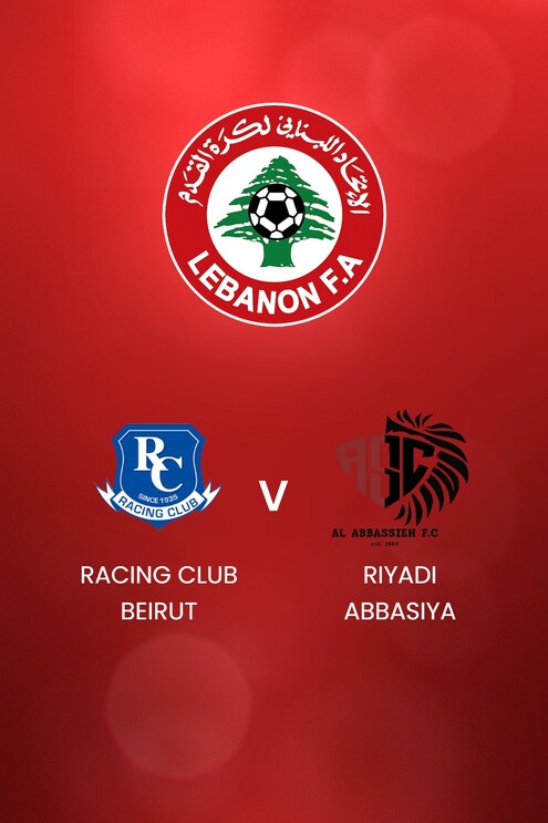 Racing Club Beirut - Riyadi Abbasiya | Prima Divisione del Libano 2024/2025 | Match completo