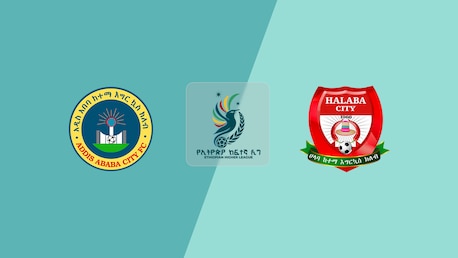 Addis Ababa Ketema v Halaba Ketema | Ethiopian Higher League 2025