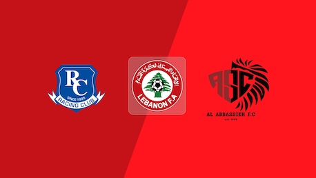Racing Club Beirut vs Riyadi Abbasiya | Playoff de descenso | Primera División 2024/2025 | Partido completo
