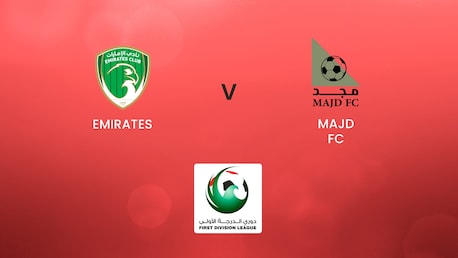 Emirates v Majd FC | First Division League | Full Match Replay