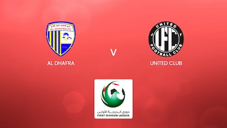 Al Dhafra v United Club | First Division League | Full Match Replay