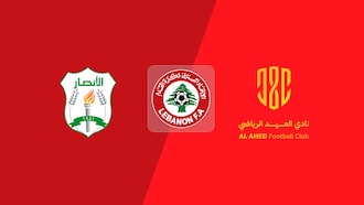 Al Ansar FC x Al Ahed FC
