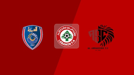 Al Mabarra v Riyadi Abbasiya | Round 3 | First Division 2025/26 | Full Match Replay