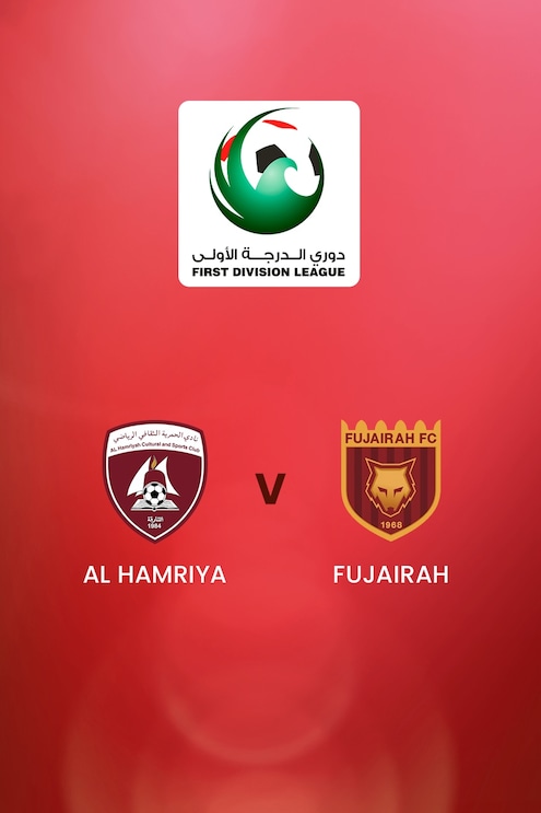 Al Hamriya x Fujairah | First Division League | Jogo completo