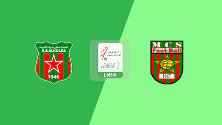 ESM Koléa - MC Saida | Ligue 2 2025/26 | Match Complet