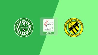 GC Mascara vs USM El Harrach