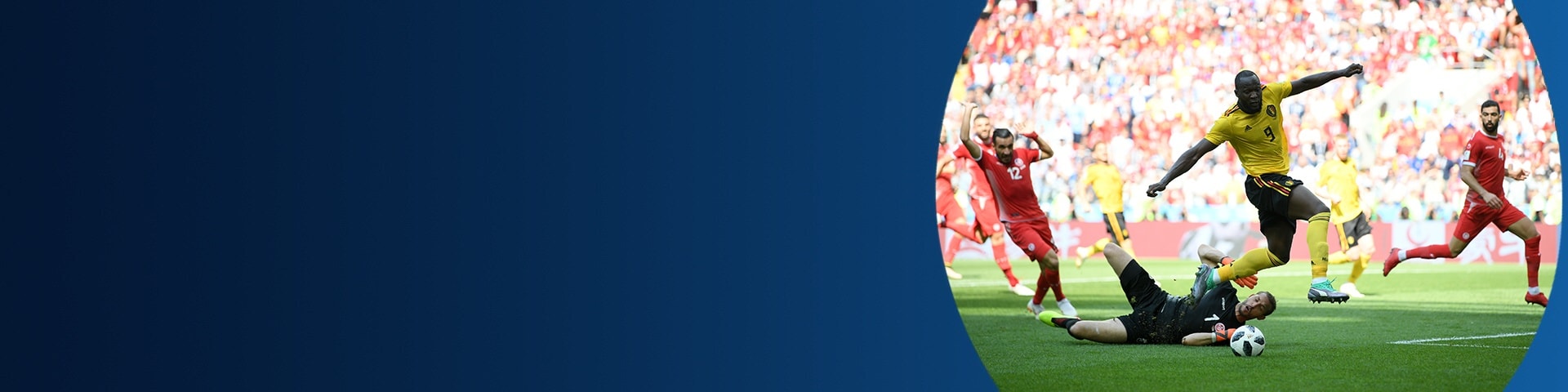 Copa Mundial de la FIFA Rusia 2018™