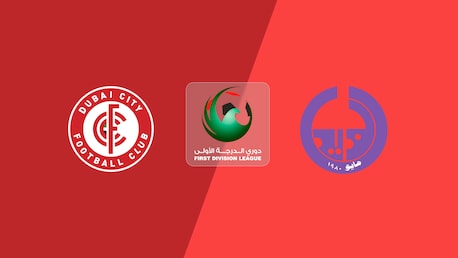 Dubai City F.C. - Al Dhaid Club | Tour 9 | Ligue de Première Division 2025/26
