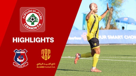 Tadamon Sour SC x Al Ahed FC | Rodada 5 | Primeira Divisão 2025/26 | Melhores momentos