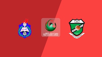 Al Arabi v Al Orooba