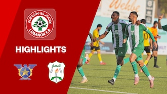 Al Ahed FC - Al Ansar FC