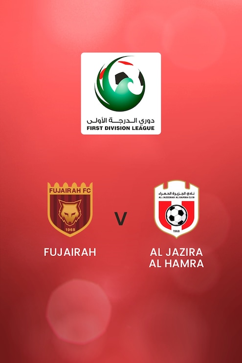 Fujairah - Al Jazira Al Hamra | First Division League | Match complet