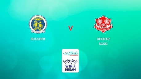 Bousher - Dhofar | Tamkeen League | Match completo