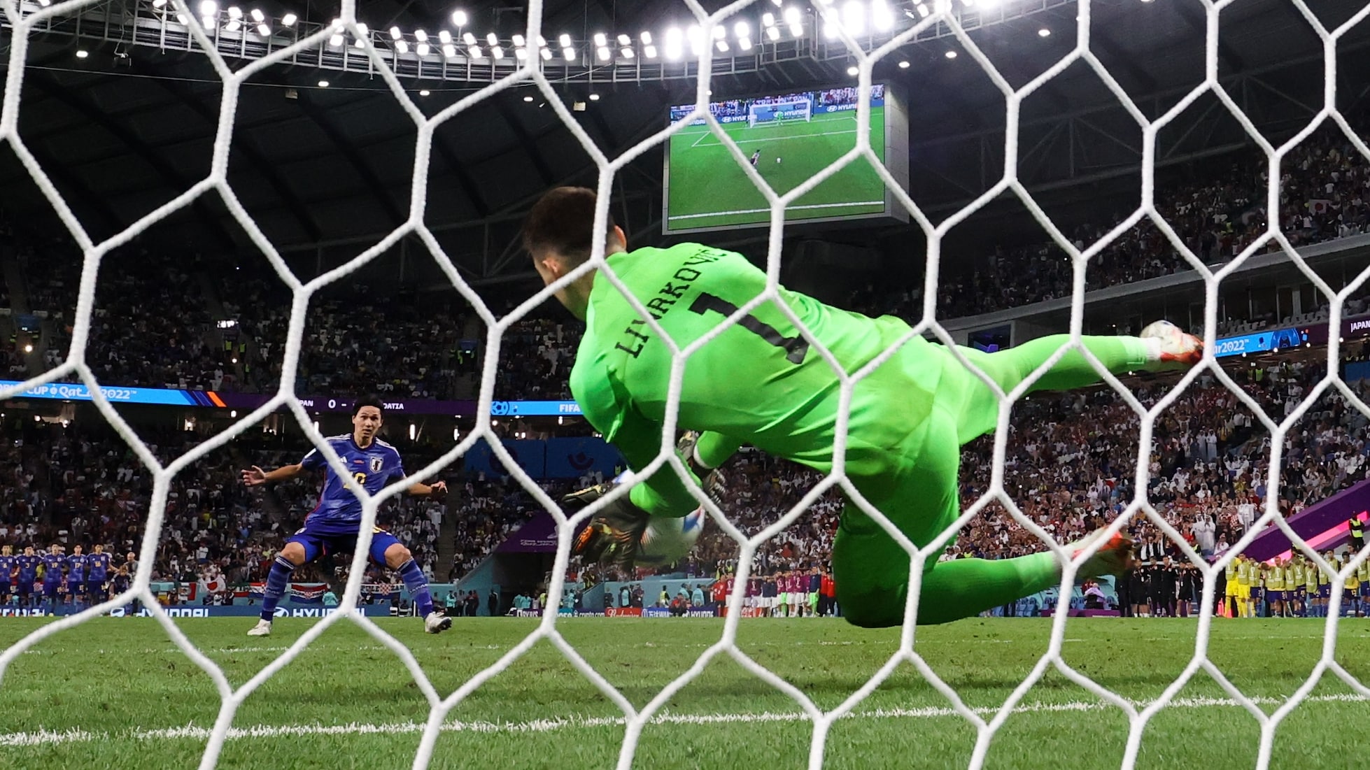 Japan - Kroatien | Achtelfinale | FIFA Fussball-Weltmeisterschaft Katar 2022™ | Elfmeterschießen