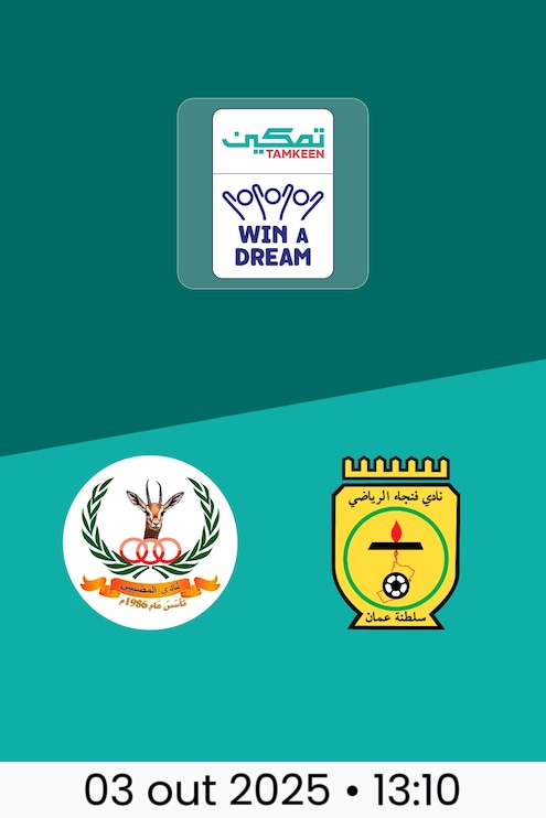 Al Mudhaibi x Fanja | Rodada 3 | Liga Tamkeen 2025/26
