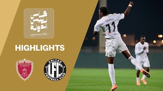 Al Wahda FC - United Club