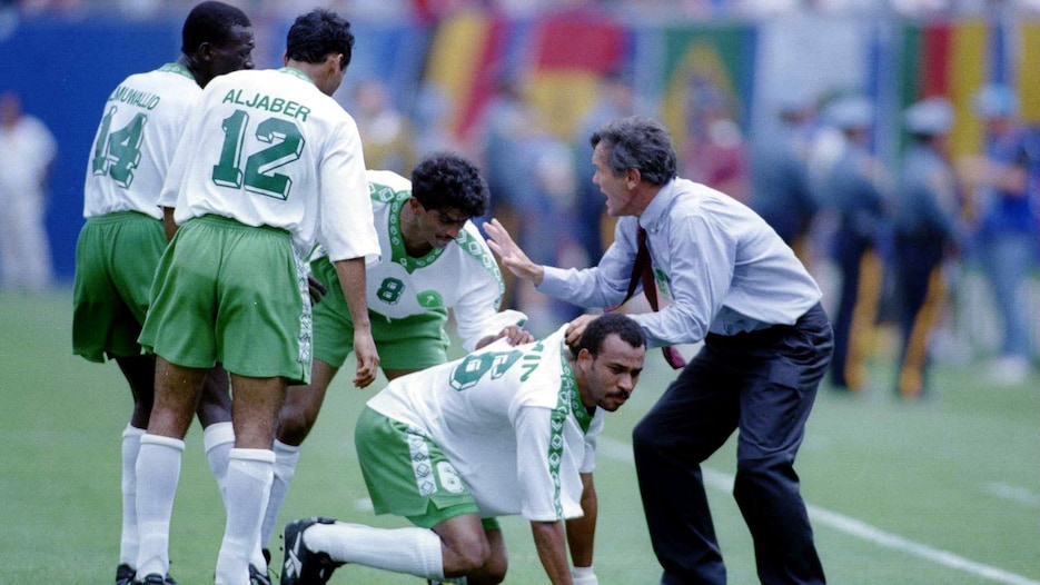 Gol de Fuad Amin 45' | Arabia Saudí vs Marruecos | Copa Mundial de la FIFA Estados Unidos 1994™