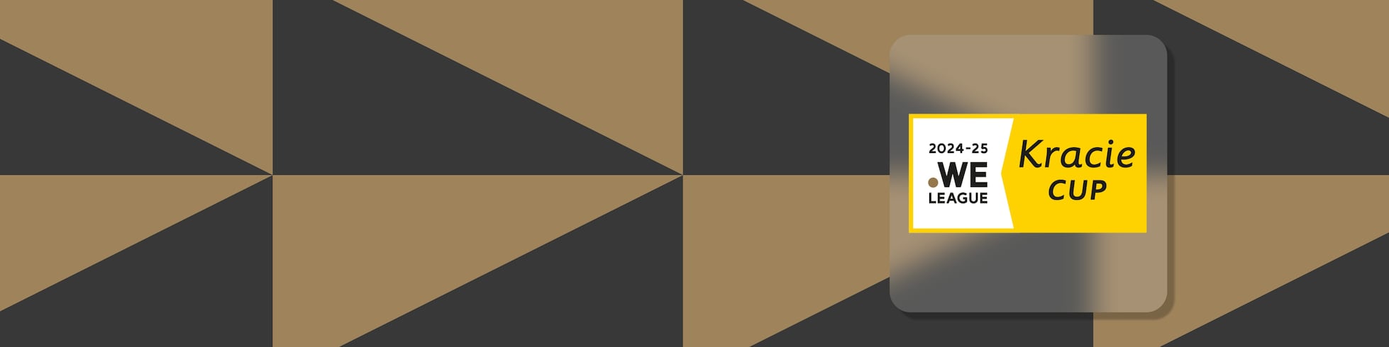 Replays - WE League Kracie Cup 2024/25