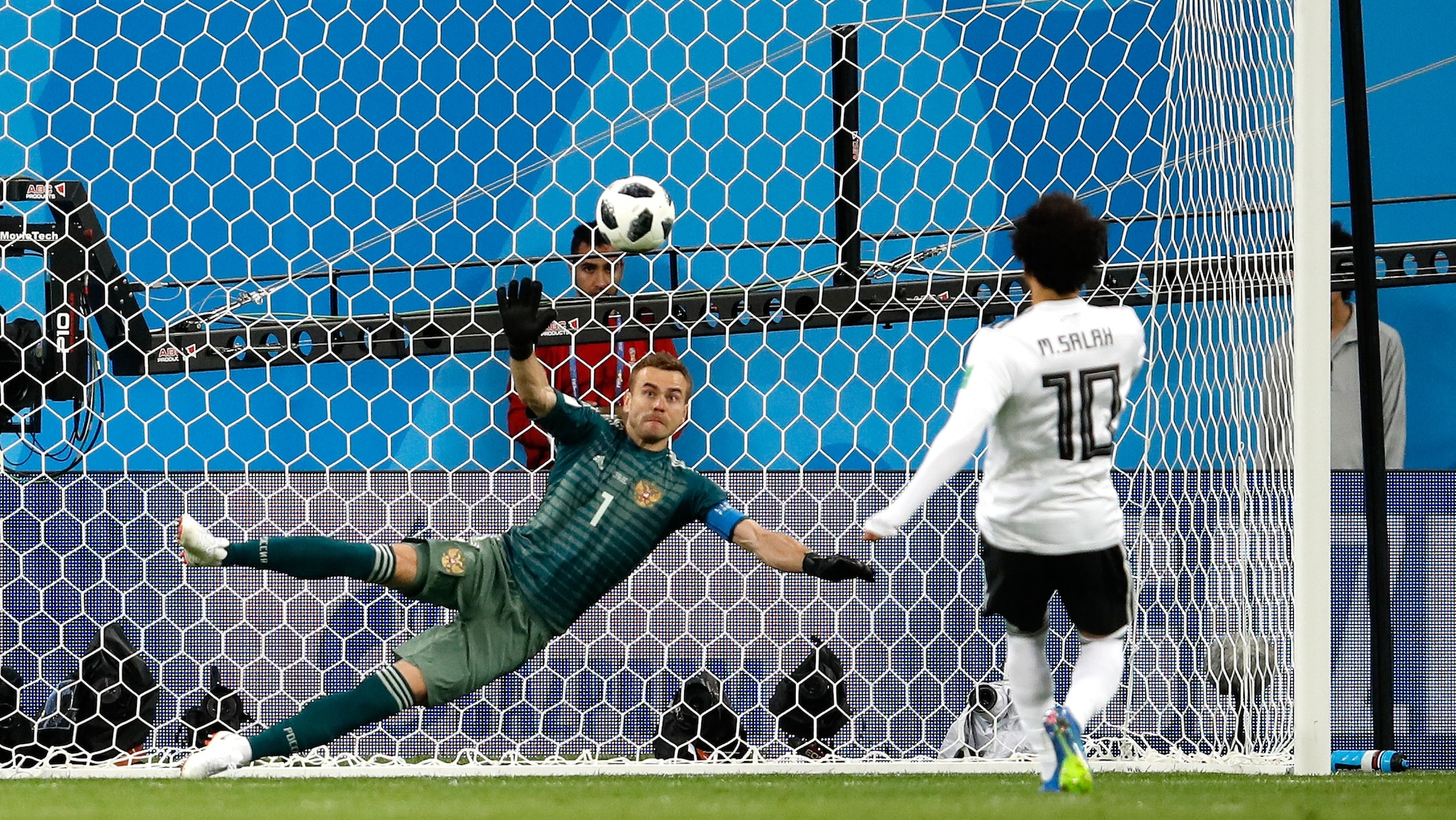 Mohamed Salah Goal 73' | Russia v Egypt | 2018 FIFA World Cup Russia™