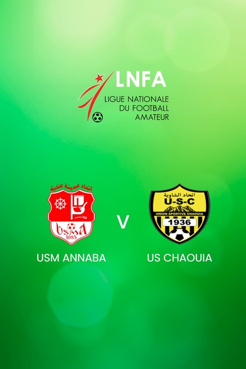 USM Annaba v  US Chaouia | Ligue 2 2024/25 | Algeria | Full Match Replay