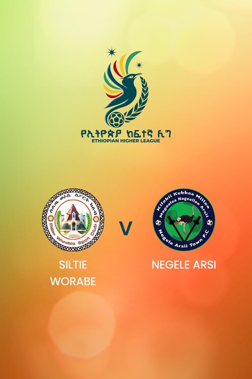 Siltie Worabe - Negele Arsi | Ethiopian Higher League 2024/2025 | Spiel in voller Länge
