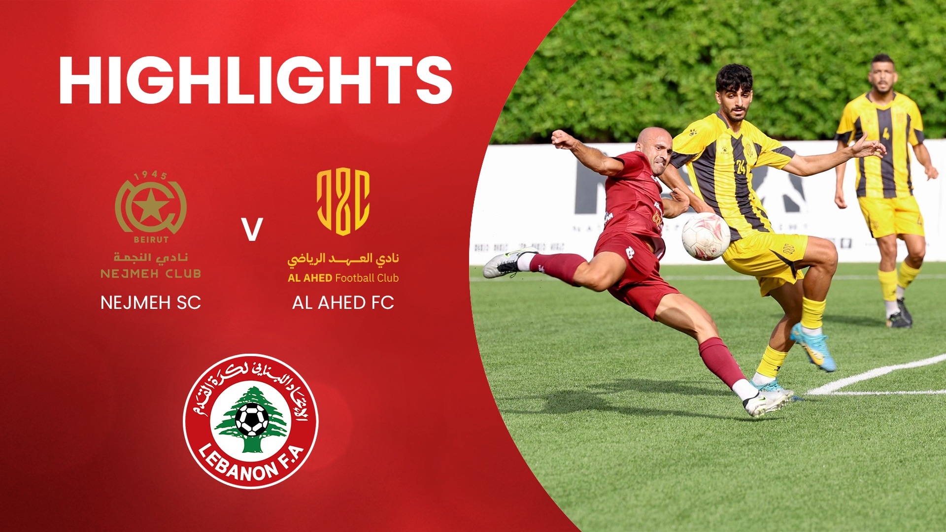 Nejmeh SC - Al Ahed FC | Playoff de Championnat | Première Division 2024/2025 | Résumé vidéo