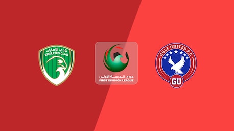 Emirates Club vs Gulf United | Jornada 9 | Liga de Primera División 2025/26