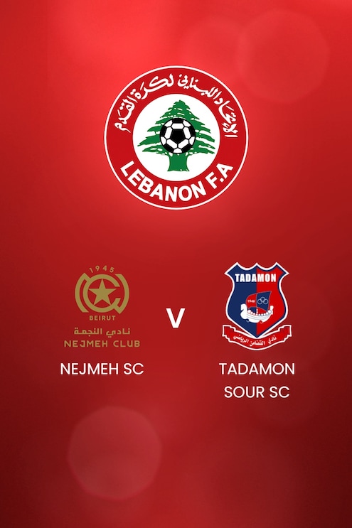 Nejmeh SC - Tadamon Sour SC | Prima Divisione del Libano 2024/2025 | Match completo