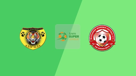 Mighty Tigers FC - Songwe Border United | TNM Super League 2025 | Spiel in voller Länge