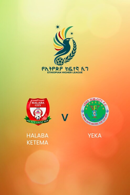 Halaba Ketema v Yeka SC | Ethiopian Higher League 2024/2025| Full Match Replay
