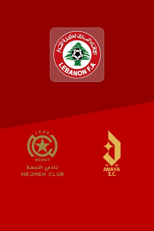 Nejmeh SC v Jwaya SC | Round 7 | First Division 2025/26 | Full Match Replay