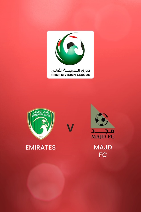 Emirates v Majd FC | First Division League | Full Match Replay